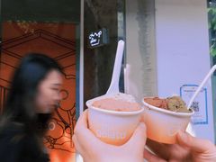 -Dip in Gelato(富民路店)