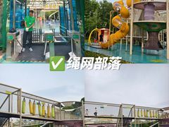 -淹城春秋乐园