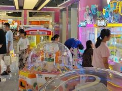 -汤姆熊欢乐世界 · 弹珠机(销品茂店)