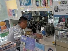 -爱视眼镜(贵州路店)