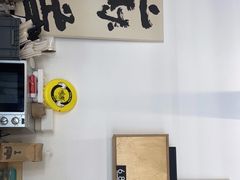 -麻雀咖啡SPARROW COFFEE(十全街店)
