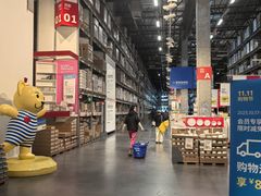 -宜家家居(哈尔滨商场店)