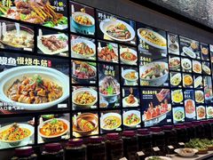 -浙C老邻舍(西城海错店)