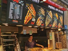 -八一好吃街·高品美食广场