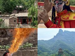 -黄崖洞文化旅游区