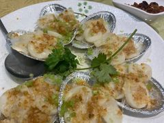 -御同亨酒楼·喜宴