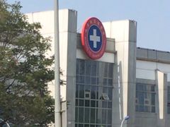 -北京亦庄保税物流中心