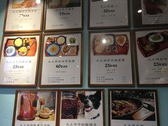 -大王油茶(二厂文创公园店)
