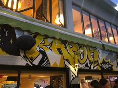 -卡朋西餐(较场西路店)