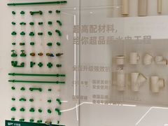 -住范儿家装·整体家装·装修设计