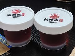 -柚下次·关东煮