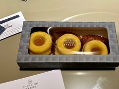 -澳门喜来登大酒店