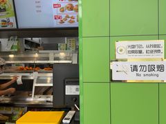 -德克士(西山店)
