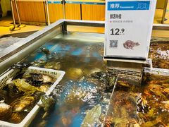 -盒马鲜生(枣园路店)