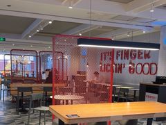 -肯德基(建华店)