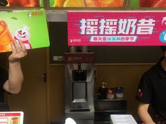 -蜜雪冰城(南禅寺2店)