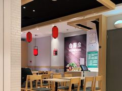 -吉野家(学院路店)
