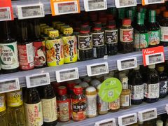 -Ole'超市(汉街万达店)