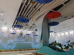 -鹿港小镇(天津机场店)