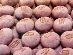 -好一朵茉莉花(老门东店)