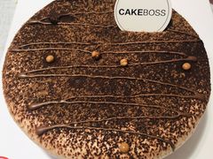 脏脏黑巧爆浆蛋糕-CAKE BOSS 蛋糕老板(西单君太百货店)