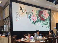 -农汤老店(顺联公园里店)