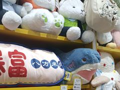 -娃娃集合营(上海奉贤龙湖天街店)