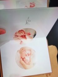 点击看大图 -玛丽亚妇产医院