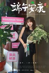-新寰亚月子会所(金鸡湖凯宾店)