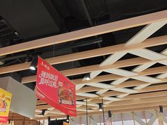 -鱼酷活鱼烤鱼(北美店)