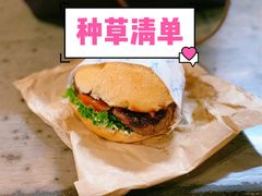 -Fergburger(皇后镇店)
