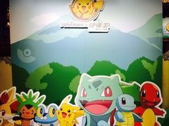 -沙嗲王(加拿芬店)