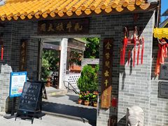 -周大娘牛乳(旧寨古村总店)