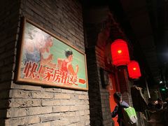 -老北京风情街