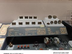 -贵州省博物馆(新馆)