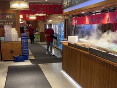 -福苗小骆驼烧烤(大唐不夜城店)