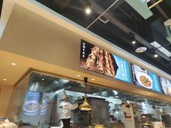-楼兰古丽·新疆菜(大唐西市店)
