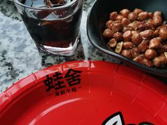 -蛙舍·炭烧牛蛙(东百中心店)