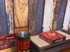 -小红烤翅(傅厚岗店)