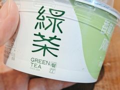 -绿茶餐厅(燕郊永旺店)