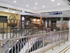 -京北大世界