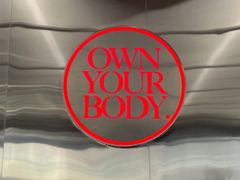 -OWNBODY健身(下沙店)