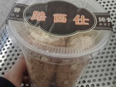 android_upload_pic-路西仕·手作西点(气象台路店)