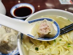 -熙盛源(凤凰街店)