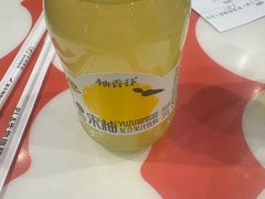 -文立新麻辣烫(合生汇21街区店)