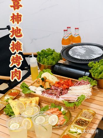 #露营烤肉 #烧烤啤酒 #烤肉火锅 涪陵喜柿烤肉太绝
