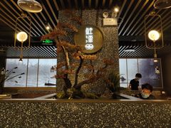 -鲜潭蒸汽石锅鱼(五道口购物中心店)