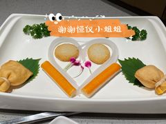 -海底捞火锅(壹悦城店)