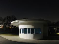 -白石龙音乐公园