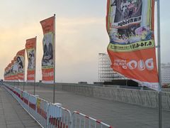 -东港音乐喷泉广场